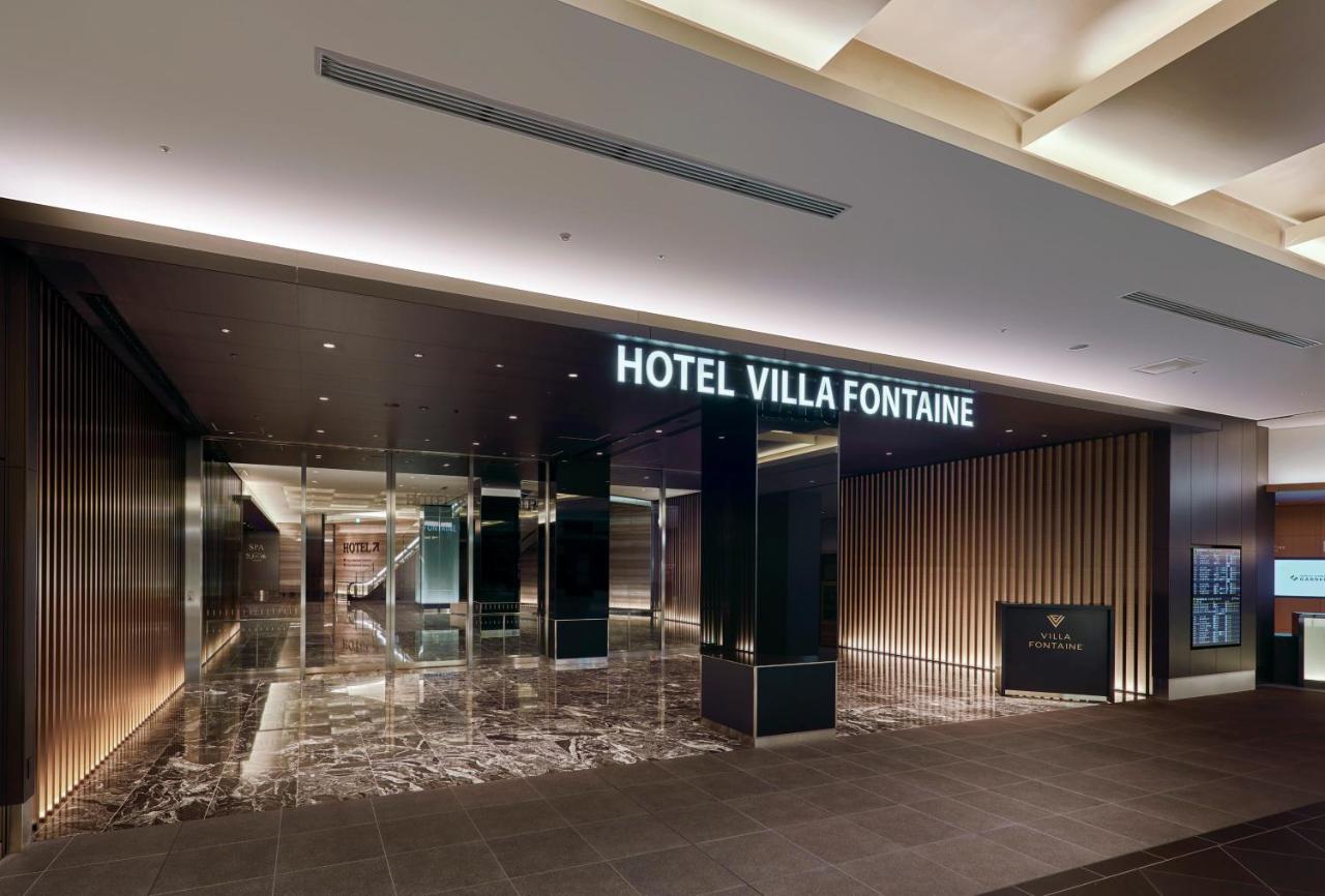 טוקיו Villa Fontaine Grand Haneda Airport מראה חיצוני תמונה