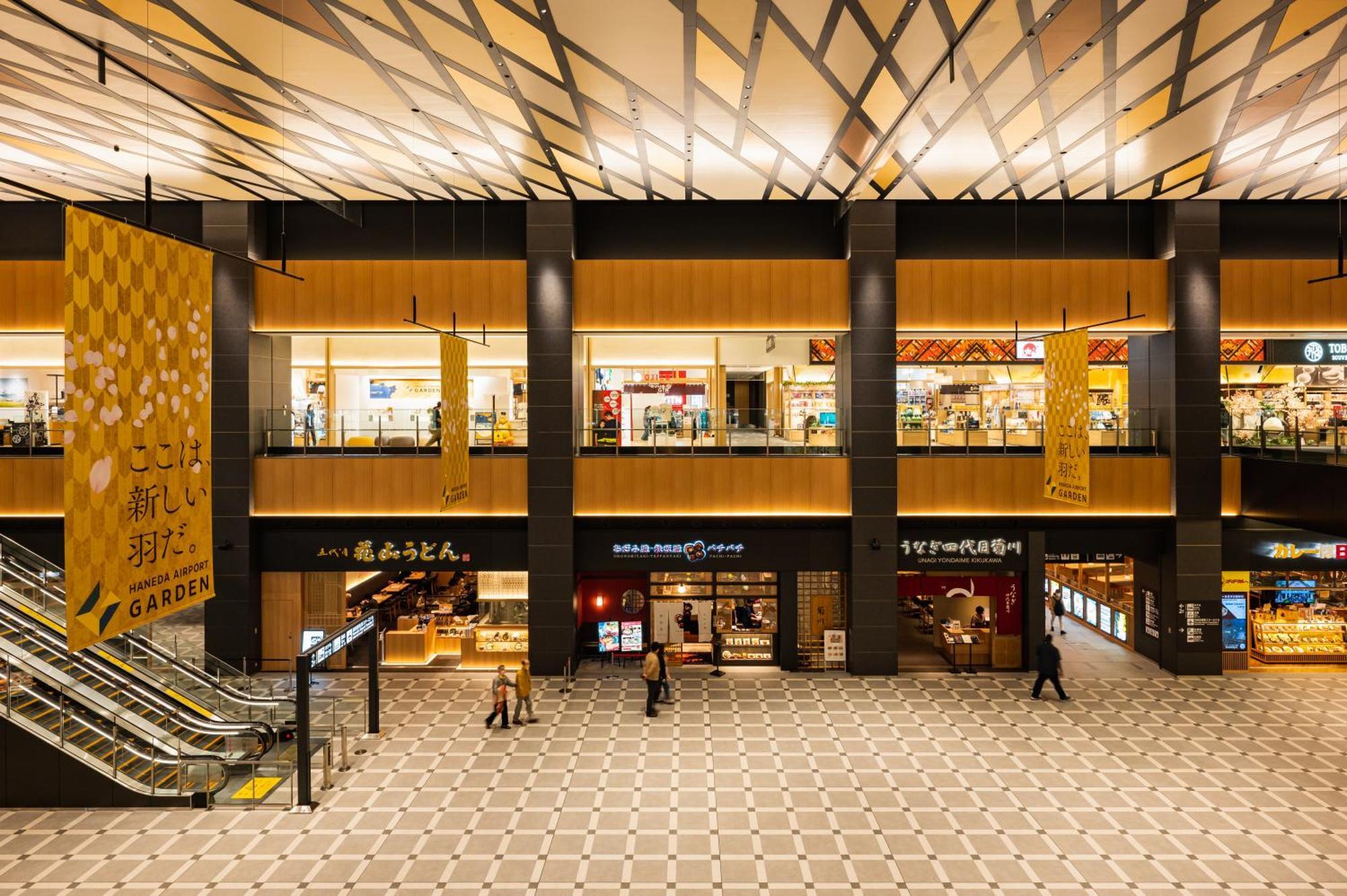 טוקיו Villa Fontaine Grand Haneda Airport מראה חיצוני תמונה