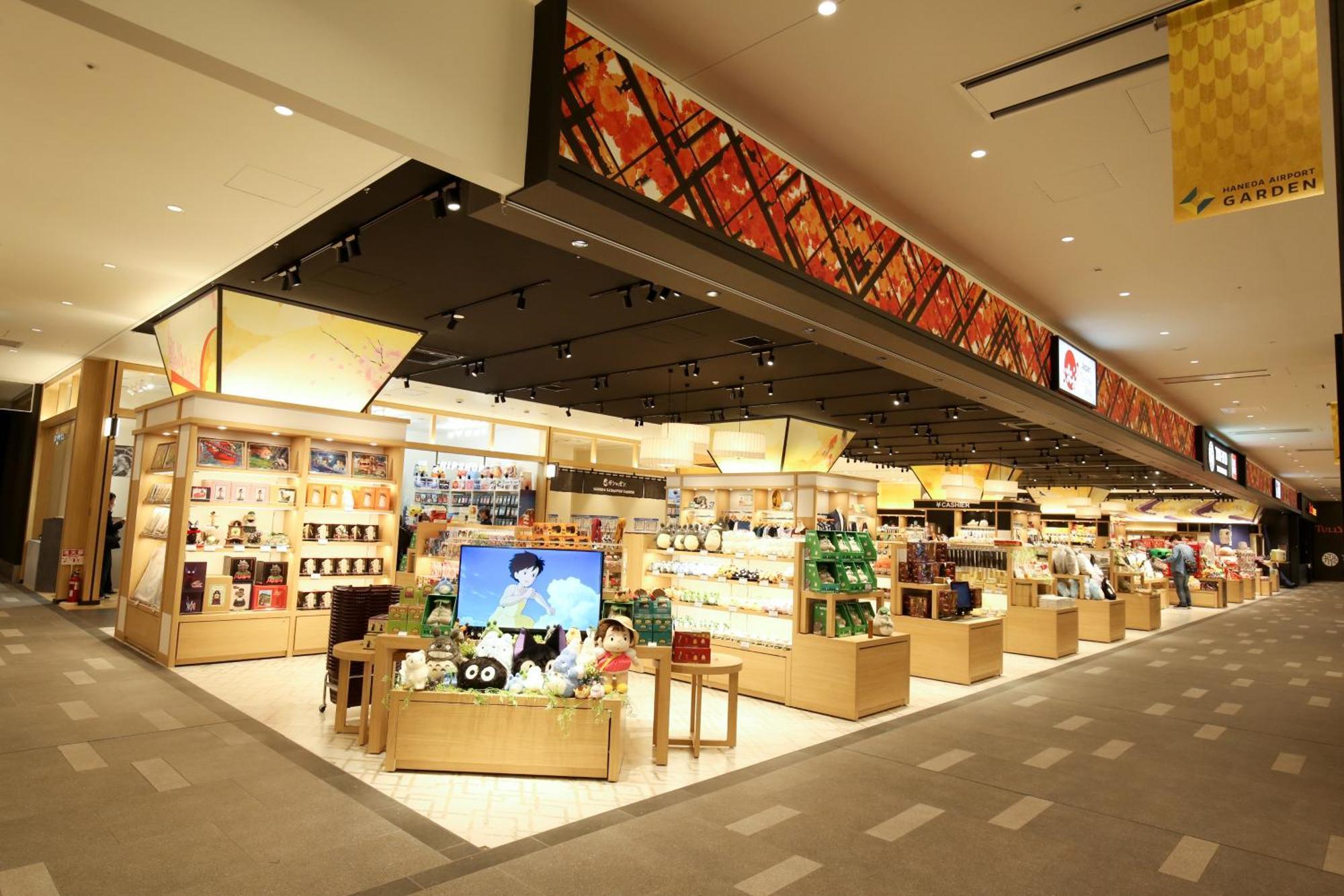 טוקיו Villa Fontaine Grand Haneda Airport מראה חיצוני תמונה