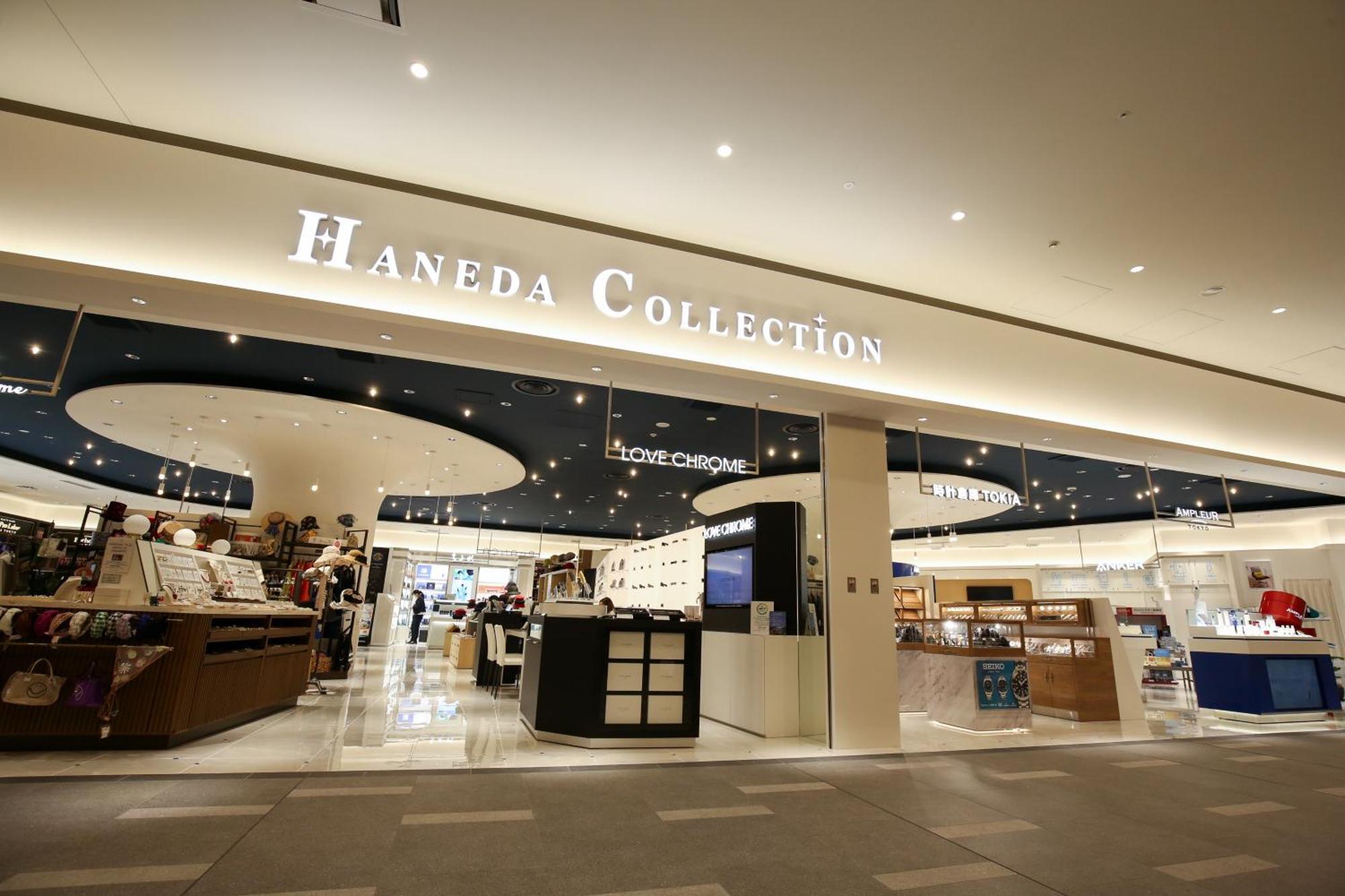 טוקיו Villa Fontaine Grand Haneda Airport מראה חיצוני תמונה